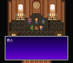 Cho Mahou Tairiku WOZZ screenshot 3 for Super Famicom